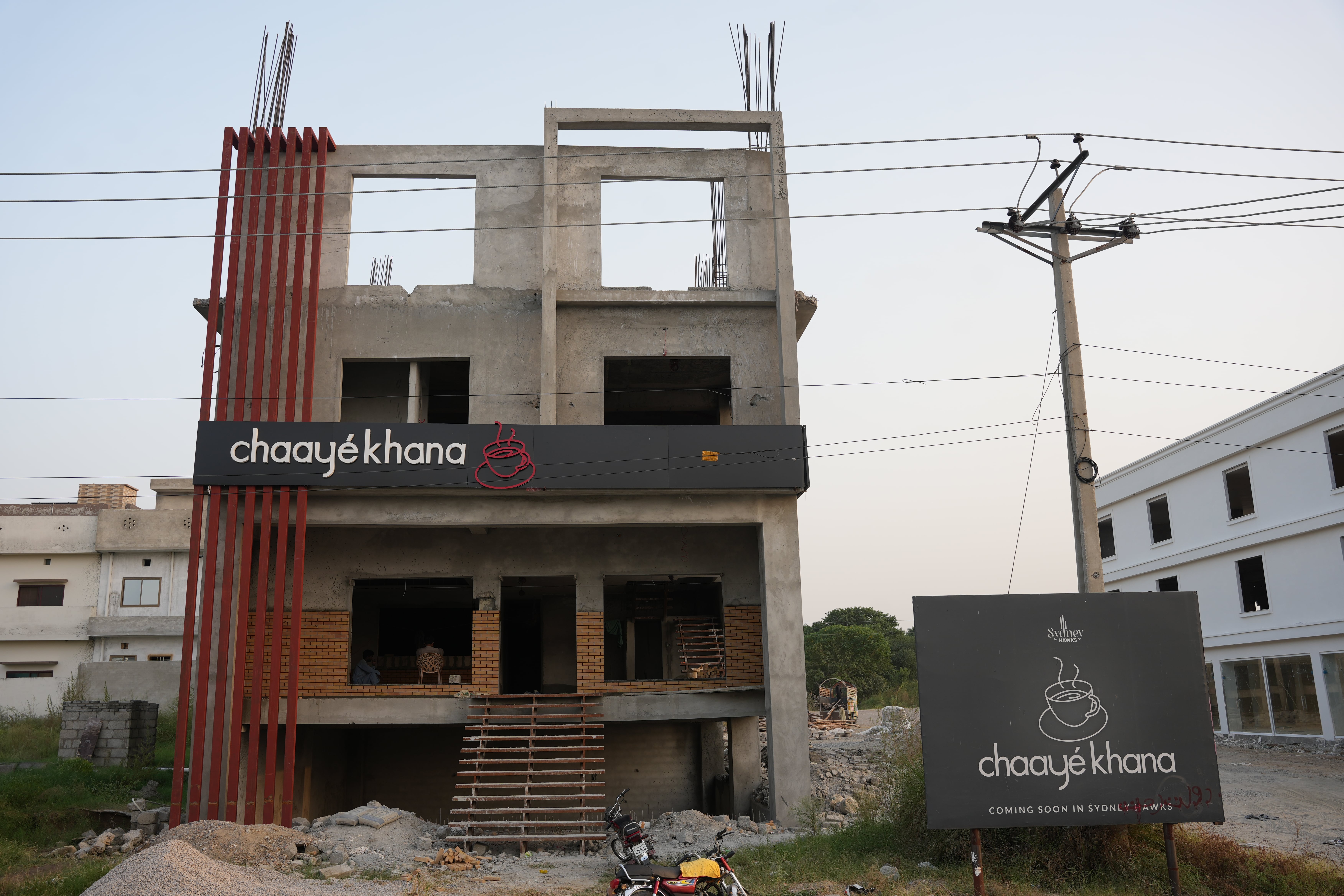 Chaaye Khana by SYDNEYHAWKS